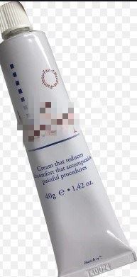 Propitocaine Hydrochloride photo