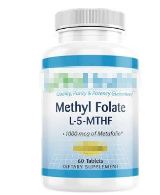 finished product of 99% Methyltetrahydrofolate calcium powder (2)
