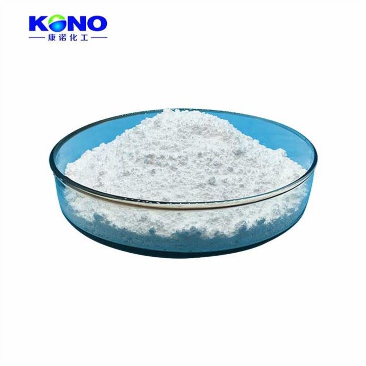 Sodium Danshensu Powder